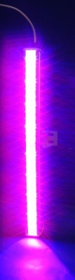 Светодиодный светильник для растений фитоспектра Роса-24